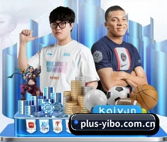 亿博体育 APP